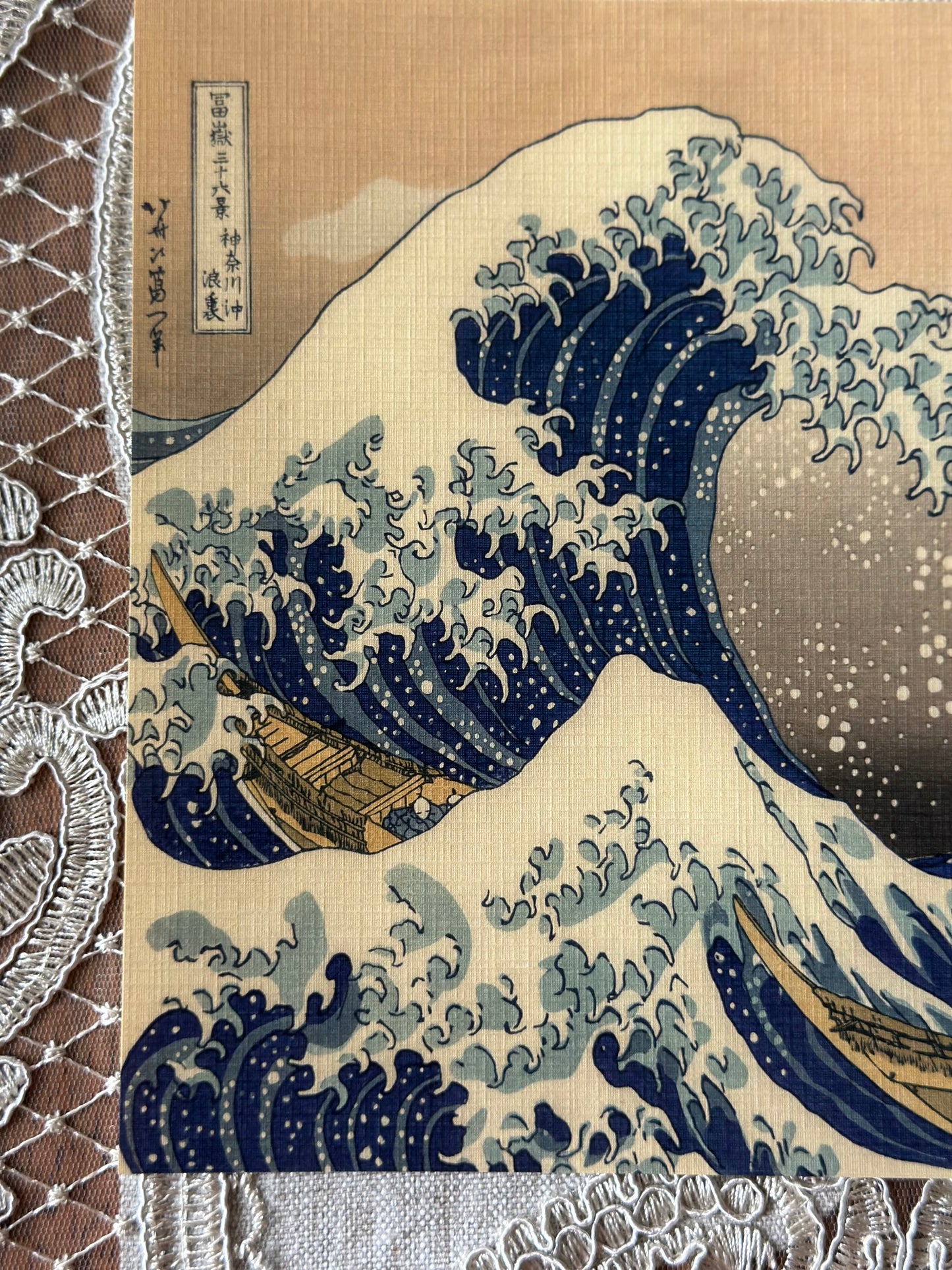 The Great Wave off Kanagawa  Nat Rone Designs   